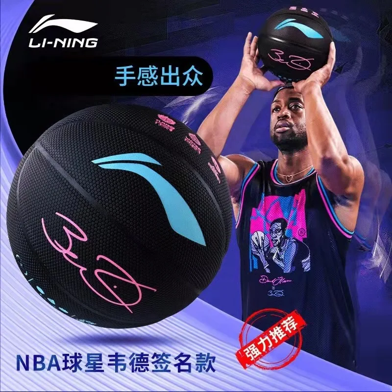 Li Ning Basketball Wade Way Lava Signature No. 7 Blue Pu Anti-Skid Basket Professionale Resistente All'Usura