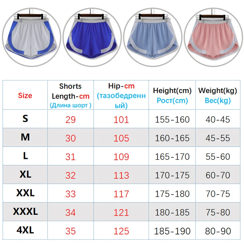 Women Running Shorts Thin Quick Dry Sport Workout Short Reflective Prints Yoga Training Short Summer Female Gym Shorts