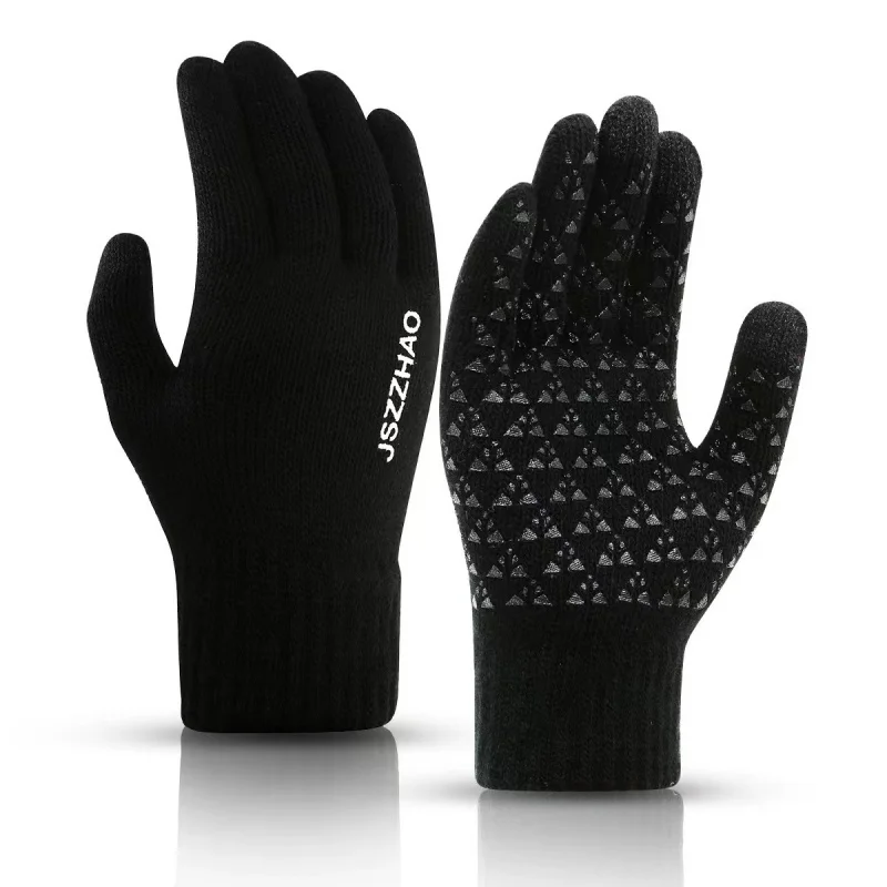 Men's and Women's Winter Knitting Warm Gloves, Outdoor Cycling Touch Screen Wear-Resistant Breathable and Windproof Gloves