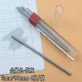 Silver 9cm 4 leads