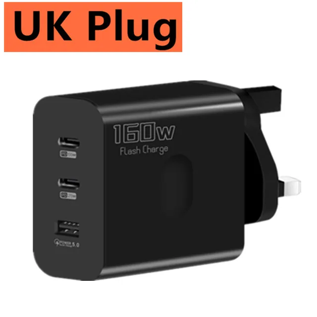 Only UK Plug