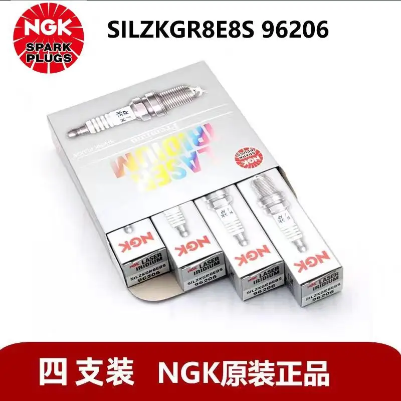 

Original NGK SILZKGR8E8S 96206 Laser Iridium Platinum Spark Plug For BMW MINI 325Li 425i 740Li i8 X1X2X3X5X6X7Z4 1.5T 2.0T 3.0T