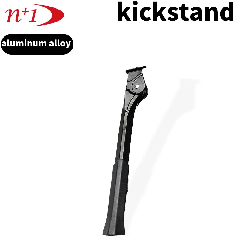 

N+1 Bike Kickstand - Aluminum Alloy Adjustable Center Bicycle Kickstand KC138