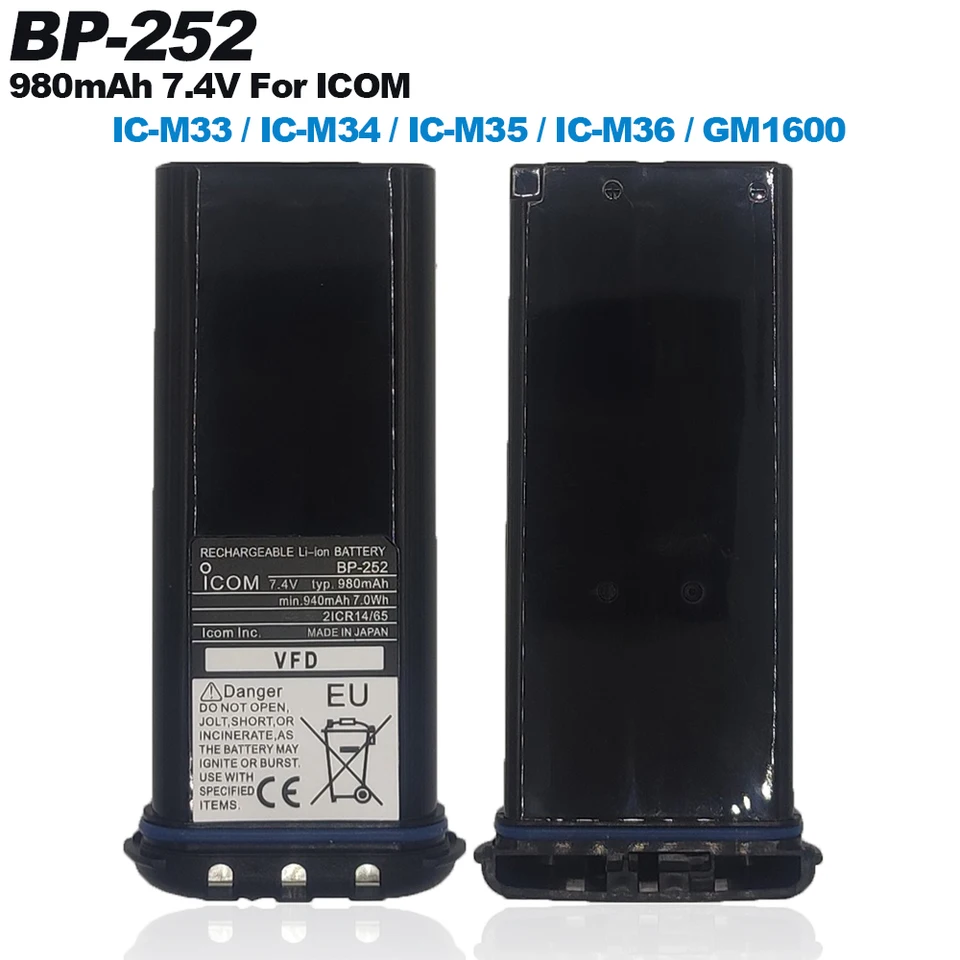 Afadorable Paquete de batería de iones de litio BP-252 BP-241 7.4V 1800mAh apto para radio ICOM IC-M34 IC-M36 IC-M33 IC-M35 IC-GM1600