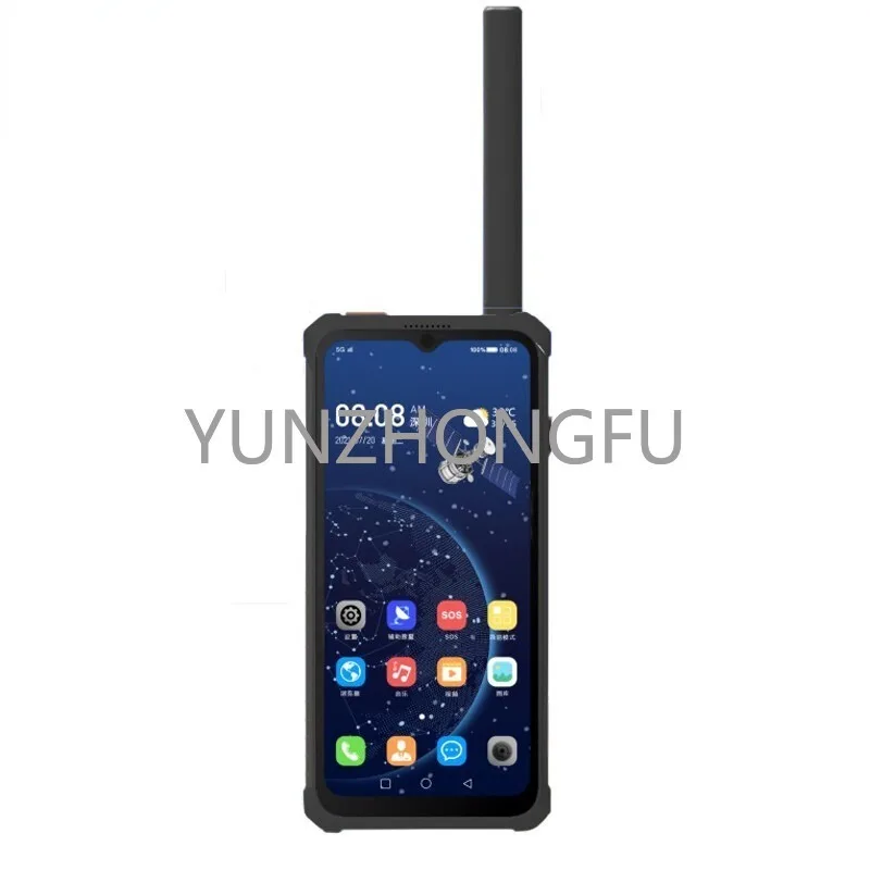 

T950 Tiantong-1 satellite phone 5G full network BeiDou/GPS positioning and navigation satellite walkie talkie