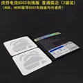 G502  arc 1