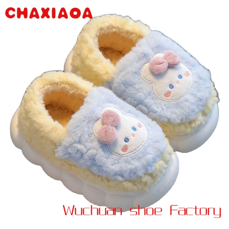 

Winter children's cotton slippers for boys and girls warm non-slip plus cashmere parent-child bag with fluffy cotton slippers