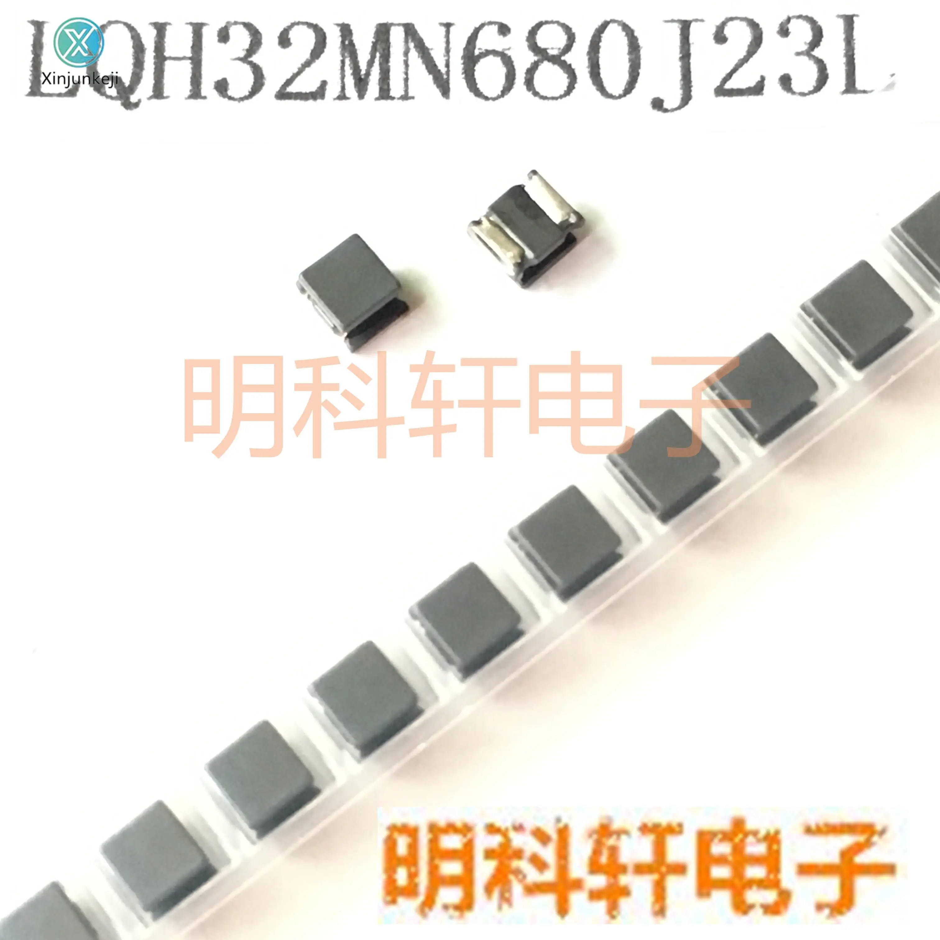 

30 шт. Оригинальный Новый LQH32MN680J23L SMD I-образная проволочная обмотка индуктора 1210 3225 68 мкГн 5% 80 мА