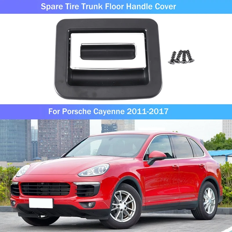 

Запасная напольная ручка багажника автомобиля для Porsche Cayenne 2011-2017 958551115004H0