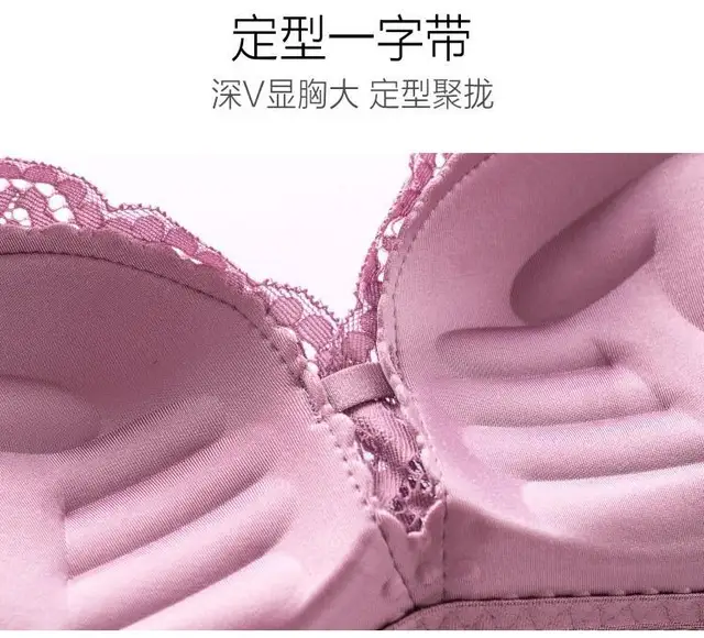 Young Fashion Small Breasts Bra Crop Top Push Up Bralette Cozy Breathable  Mesh Lace Ruffle Bra Female Sexy Brassiere Girls Bra - Bras - AliExpress