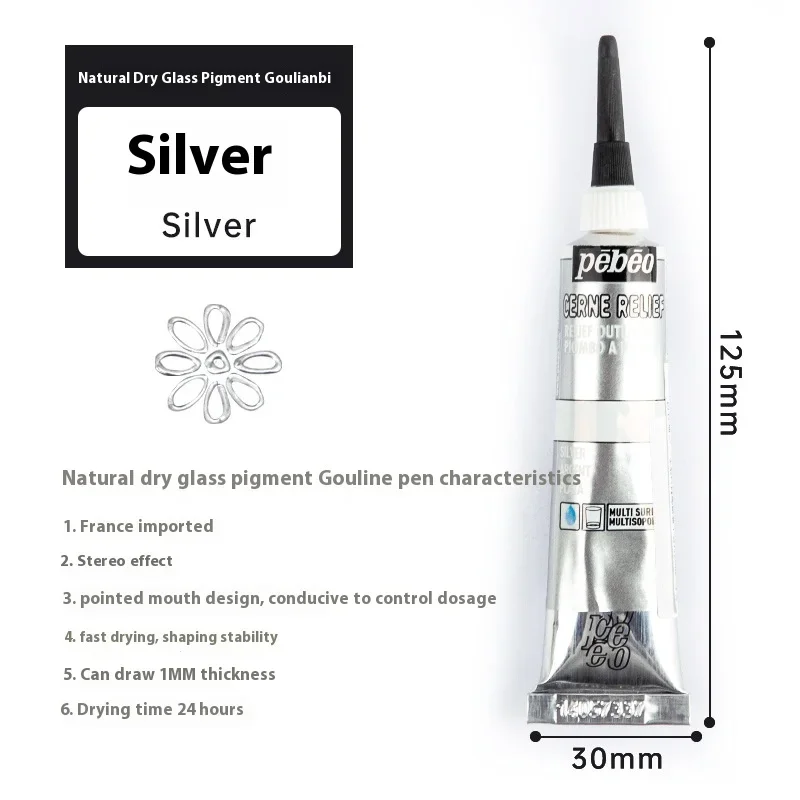 20ml Silver