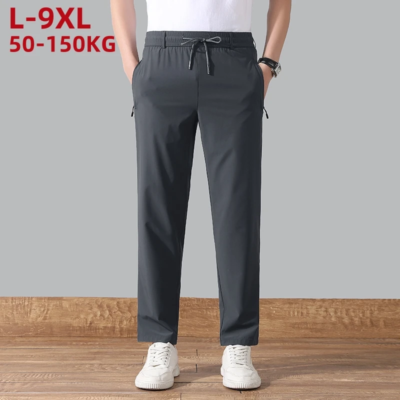 

Large Size 9XL 8XL Men's Summer Pants Ice Silk Stretch Breathable Straight Leg Pants 6XL Quick Dry Elastic Band Black Trousers