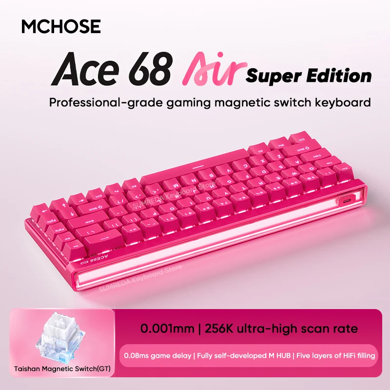 新しい MCHOSE Ace68 Air Pro 磁気メカニカルキーボード RT0.001mm 8K