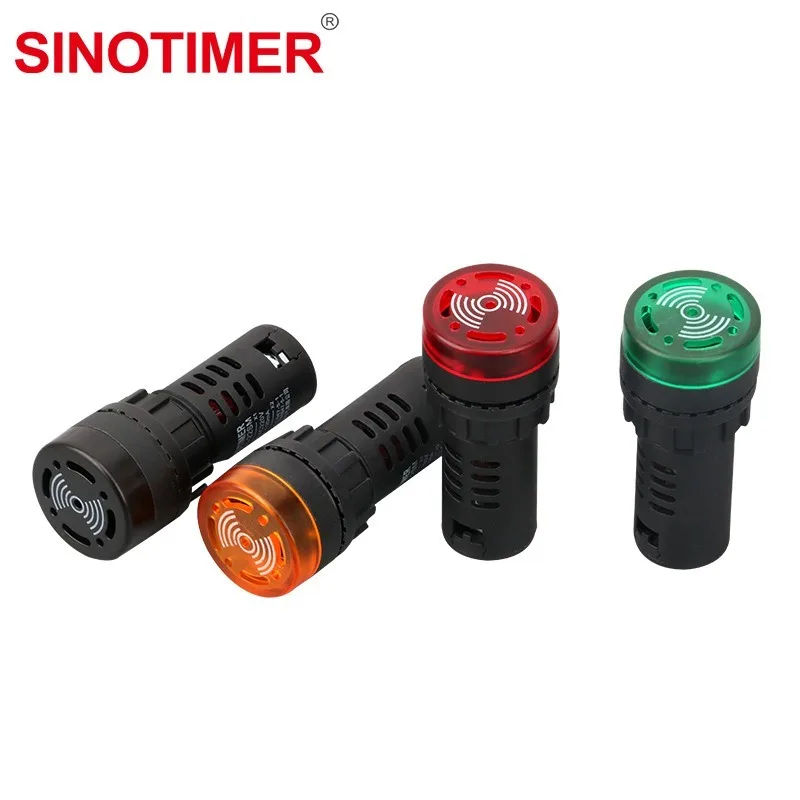 AD16-22SM 점멸 부저 220V/110V/24V AC/DC 22mm 간헐적인 소리 및 조명 알람(4가지 색상 선택 가능)