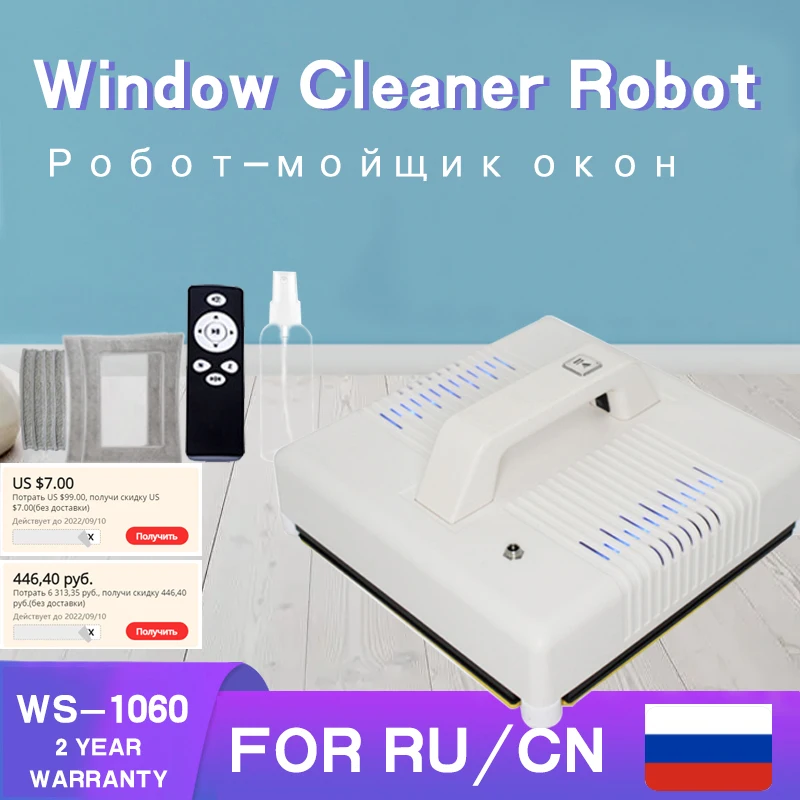 

Robot Window Cleaner For Home Automatic Remote Control