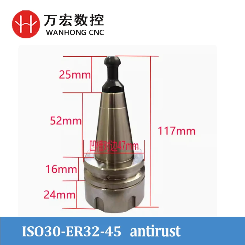 고속 ISO30 NBT30 CNC 공구 홀더 밀링용