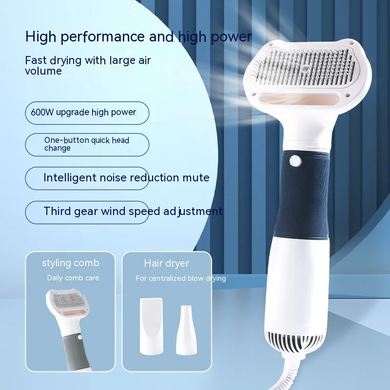 Pet Water Blower Hair Pulling Blowing Wind Modeling 3 In 1 Artefatto Macchina Per Tirare I Capelli Del Cane Asciugacapelli Teddy Hair Comb Beauty