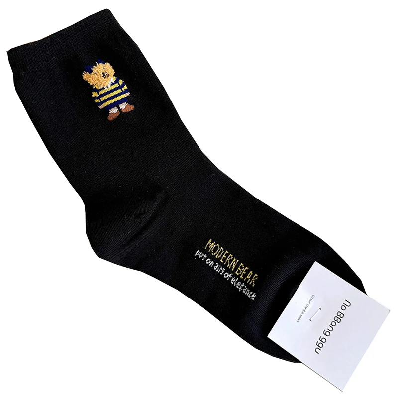 Elegant Lady Bear Cartoon Women's Cute Cotton Socks - Harajuku Style Novelty Breathable Christmas Gift