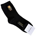 Style 9 Black