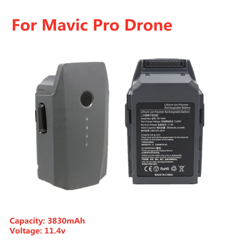 フライト回数5回】DJI ドローン Mavic Pro一式