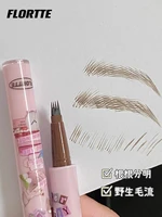 FLORTTE Liquid  Eyebrow Pen Strange Beauty Series Water Eyebrow Pencil Split Durable Waterproof Longlasting Eyeliner 1