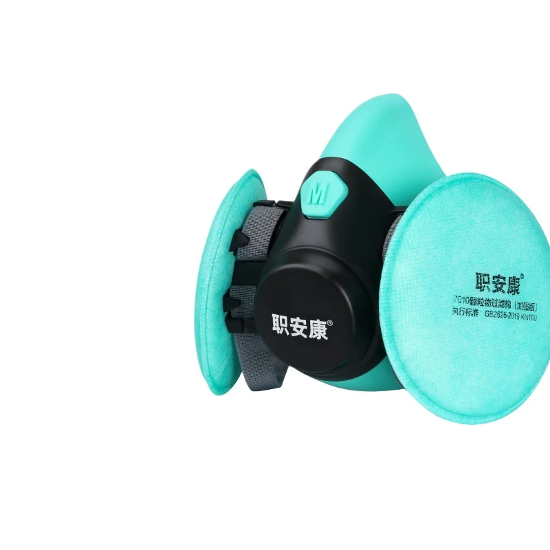 *KN100 dust mask anti-industrial dust washable efficient professional coal mine grinding workers