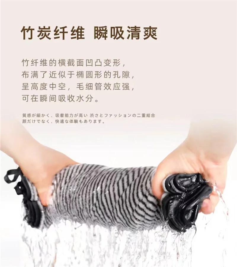 thicken Bamboo Charcoal Coral Velvet Bath Towel For Adult Soft Absorbent Quick-Drying Towel Home Bathroom Microfiber Towel Sets 6