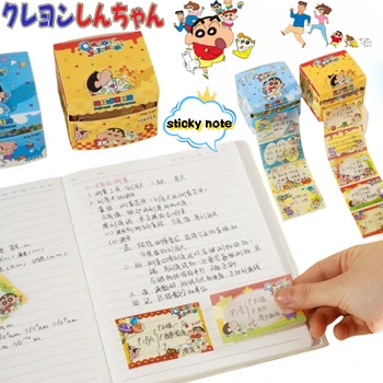 Blocco note adesivo simpatico a tema Crayon Shin-chan per studenti e studentesse, pratico estraibile.
