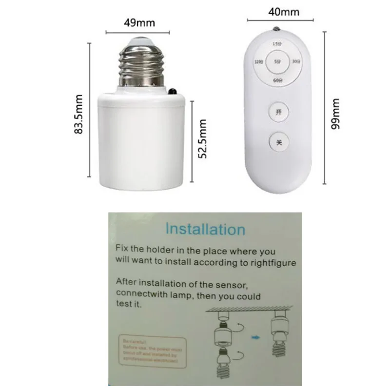 E27 or B22 Remote Control Light Bulb Base Socket S10ca3a3bd6054b58a75cd1e261df01bba