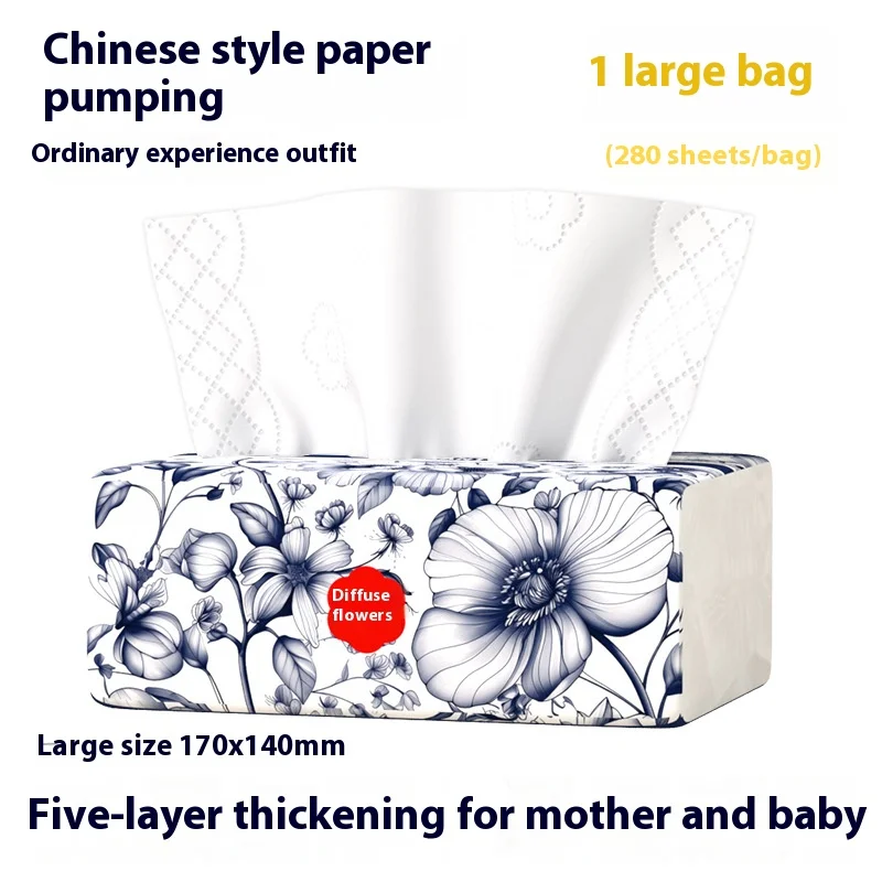 8 Packs of Household Drawer Paper Enlarged and Thickened 400 Napkins Chinese Style Large Pack of Toilet Paper Log Facial Tissue