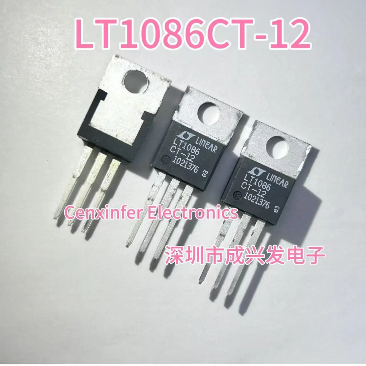 10PCS-LT1086CT-12-LT1086CT-12-LT1086-LINEAR-LT1086IT-12-LT1086IT-12-TO ...