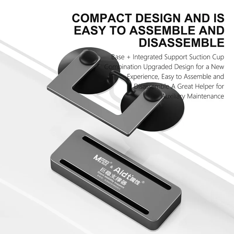MaAnt M095 Support Stand For Mobile Phone Repair Strong Suction Motherboard Removal Side Mount Clamp Fixture