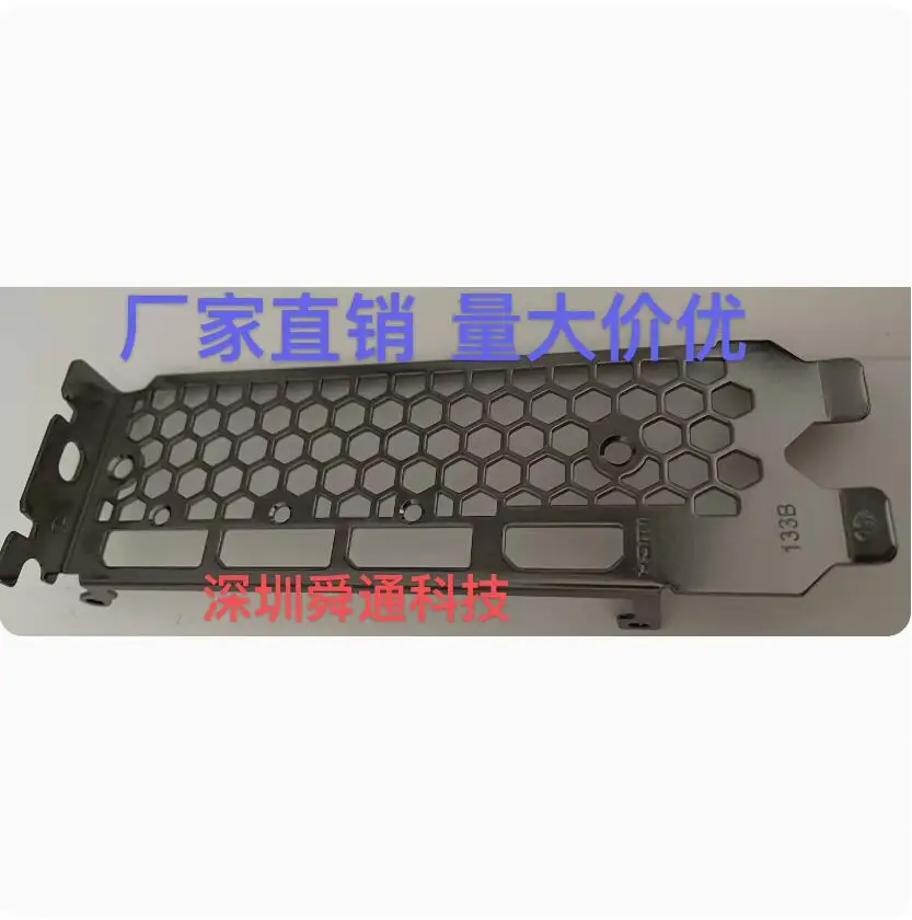 

IO I/O Shield Back Plate BackPlate BackPlates Stainless Steel Blende Bracket For MAXSUN RTX3060 Turbo 12G T0 3080TI