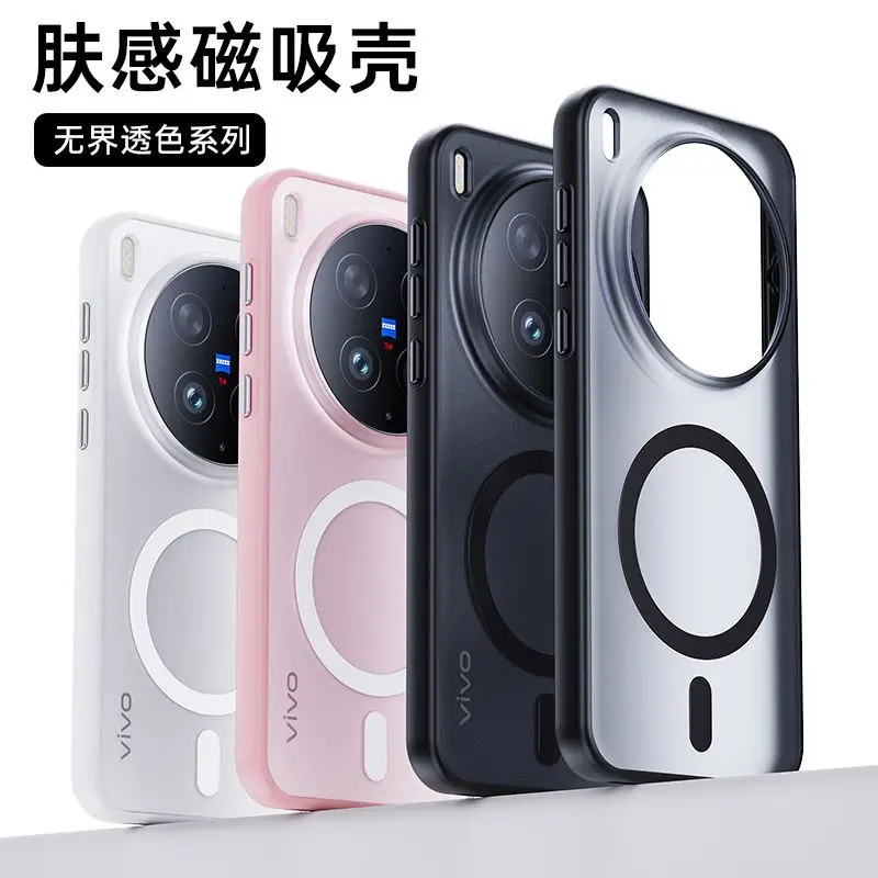 Matte Translucent TPU Phone Case with Metal Buttons & Grippy Edges, Ultra-Thin and Breathable Design
