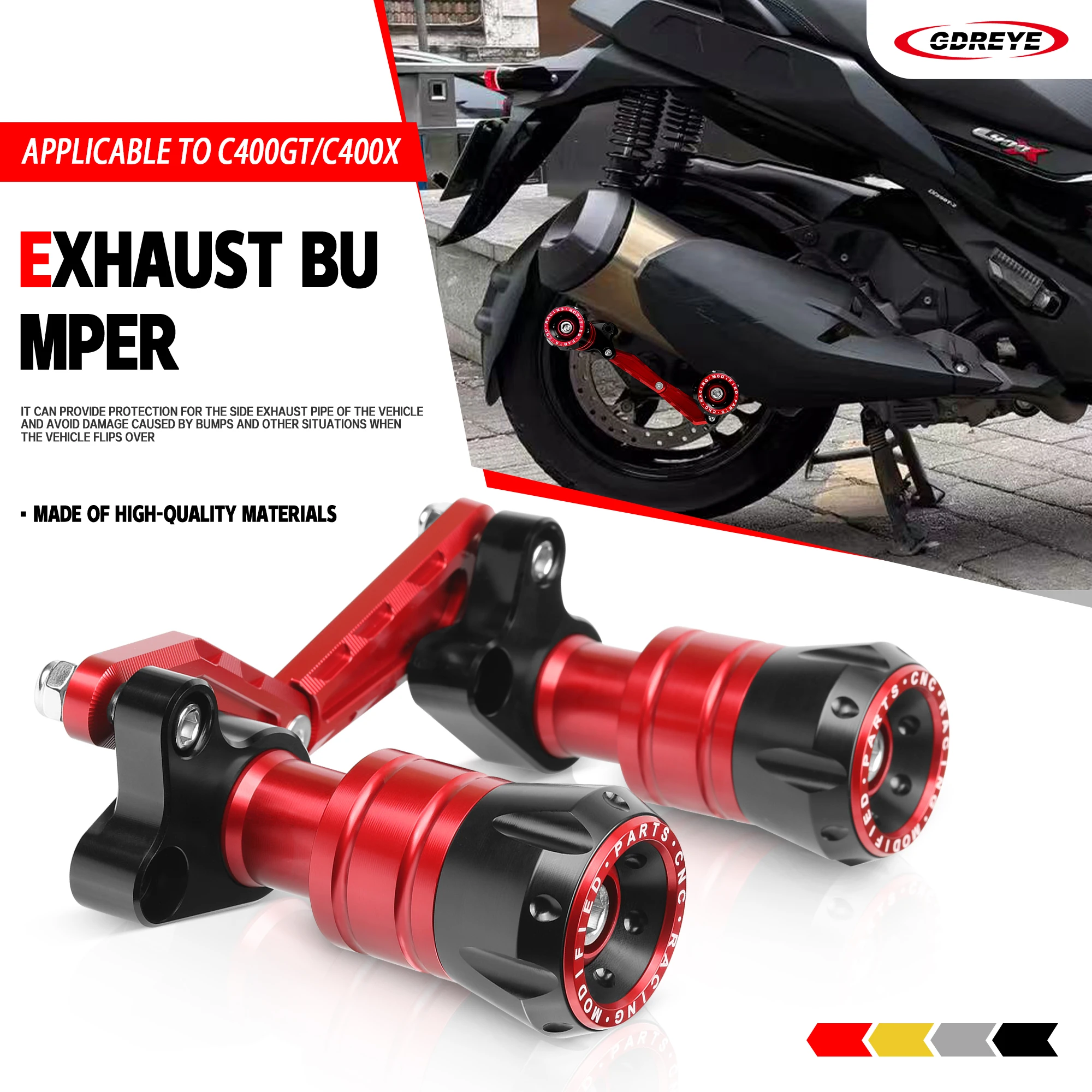 BMW C400X C400GT C400 X 안티폴 레버 오토바이 C400 GT 알루미늄 배기 충돌 보빈 안티스크래프트 보호 낙상 방지