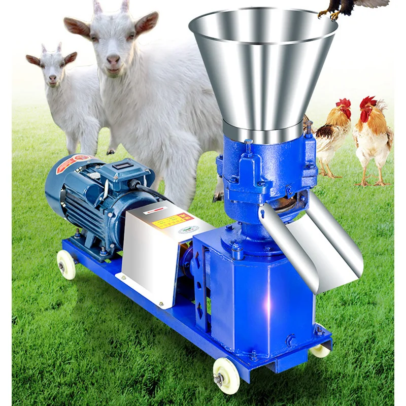 

70kg/h-140kg/h 4.5KW Pellet Mill Multi-function Feed Food Pellet Making Machine Household Animal Feed Granulator KL-150