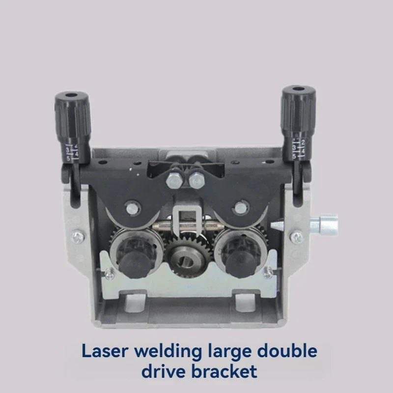 Hot Sale Argon Arc Welding Laser Welding Wire Feeder Bracket Accessories Super Dual Drive Motor Assembly Controller Wire Feed Tu