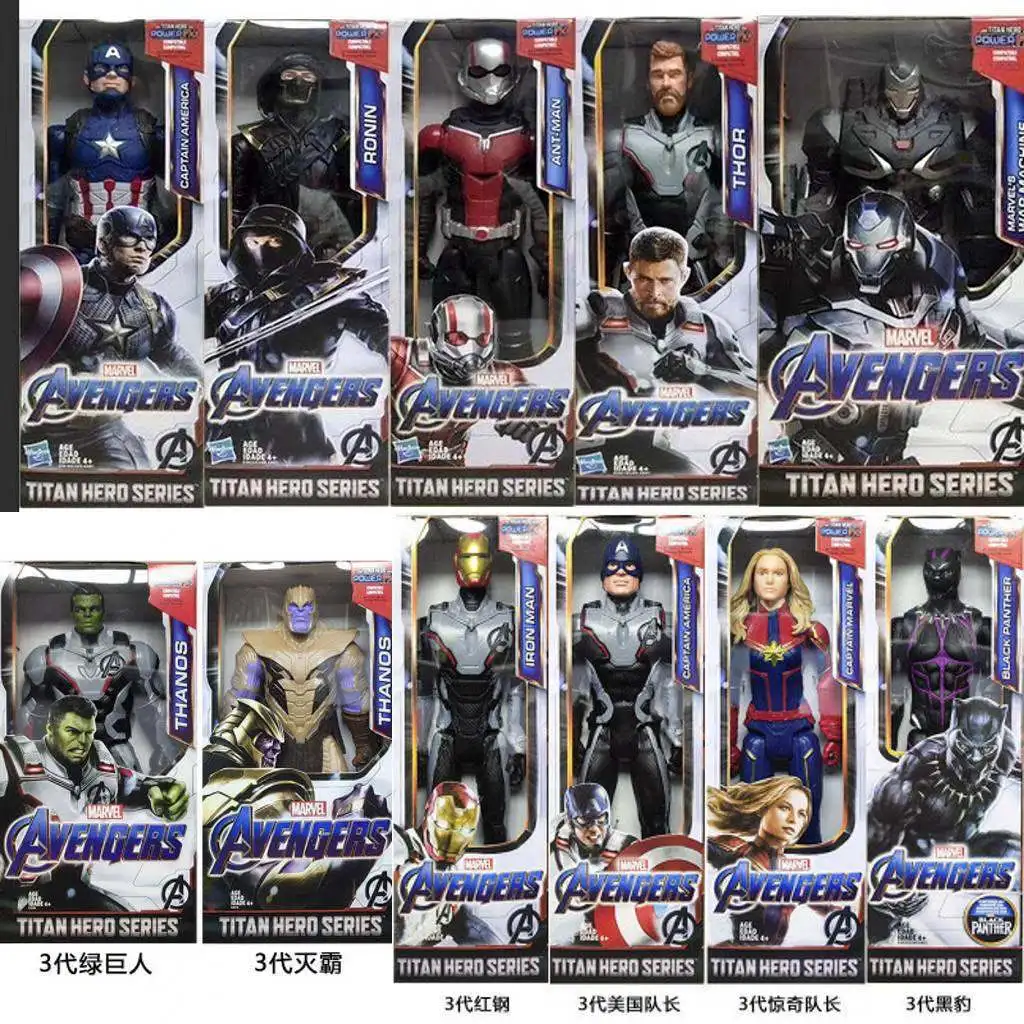 

30Cm Marvel Super Heroes Avengers Thanos Black Panther Captain America Thor Iron Man antman Hulkbuster Hulk Action Figure Dolls