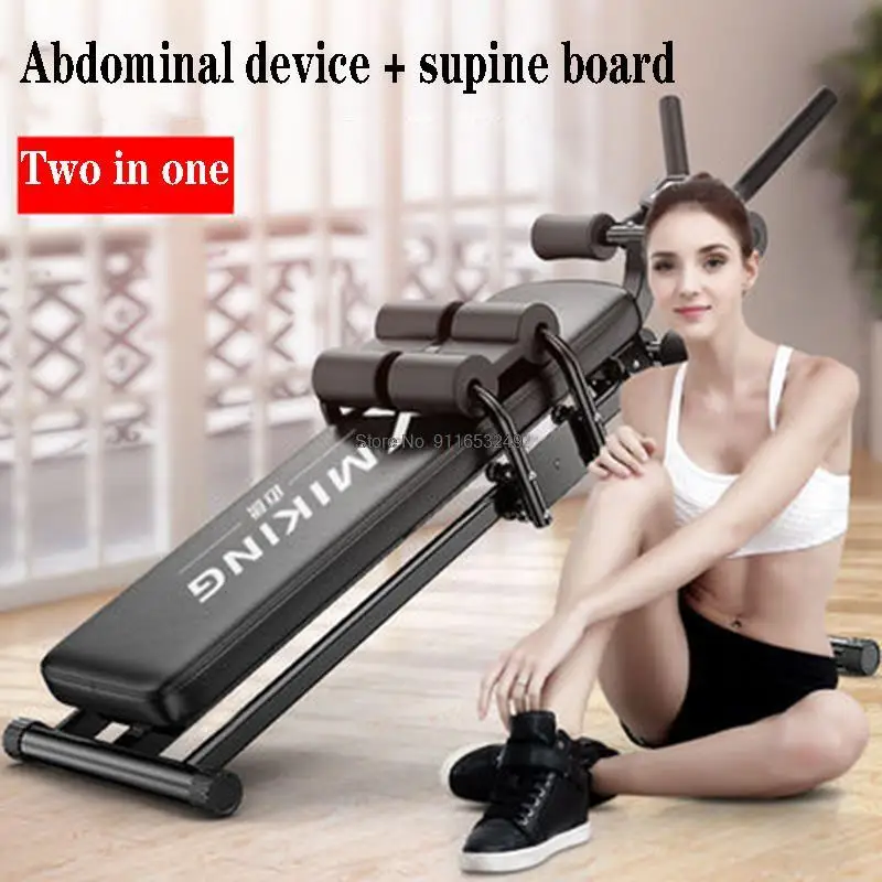 Equipo de entrenamiento abdominal, máquina de abdominales para gimnasio en  casa, máquina de ejercicio abdominal plegable y abdominal, máquina de