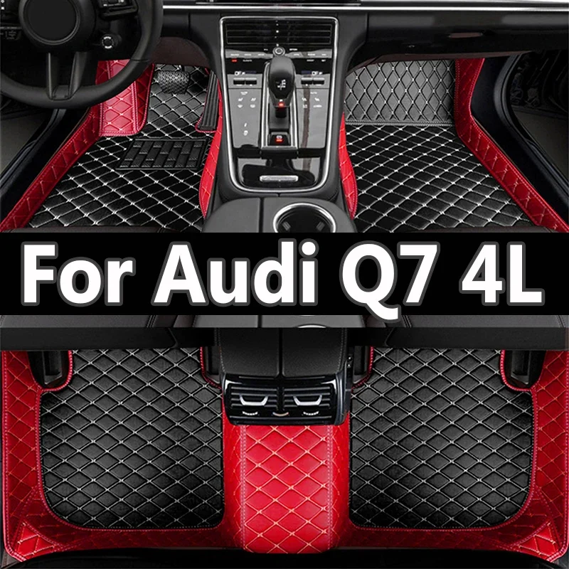 

Car Floor Mats For Audi Q7 4L MK1 2005~2015 Luxury Leather Rug Anti Dirt Carpet Durable Auto Mat Set Car Interior Accessories