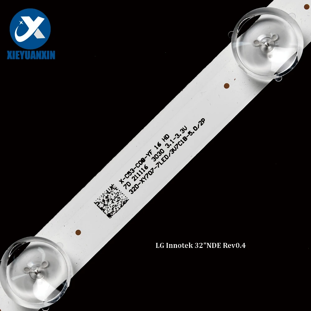 Рисунок 3 - светодиодные лампы 630 мм для ремонта