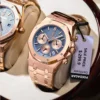 POEDAGAR Classic Men's Watches Trend Fashion Original Quartz Watch for Man Waterproof Fine Steel Chronograph Wristwatch Date 2