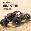 JJRC C8802 1:14 Rc Cars Climbing Off-Road Vehicle Remote Control Car Rc Drift Car Christmas Gift Gift Toy Customized 5
