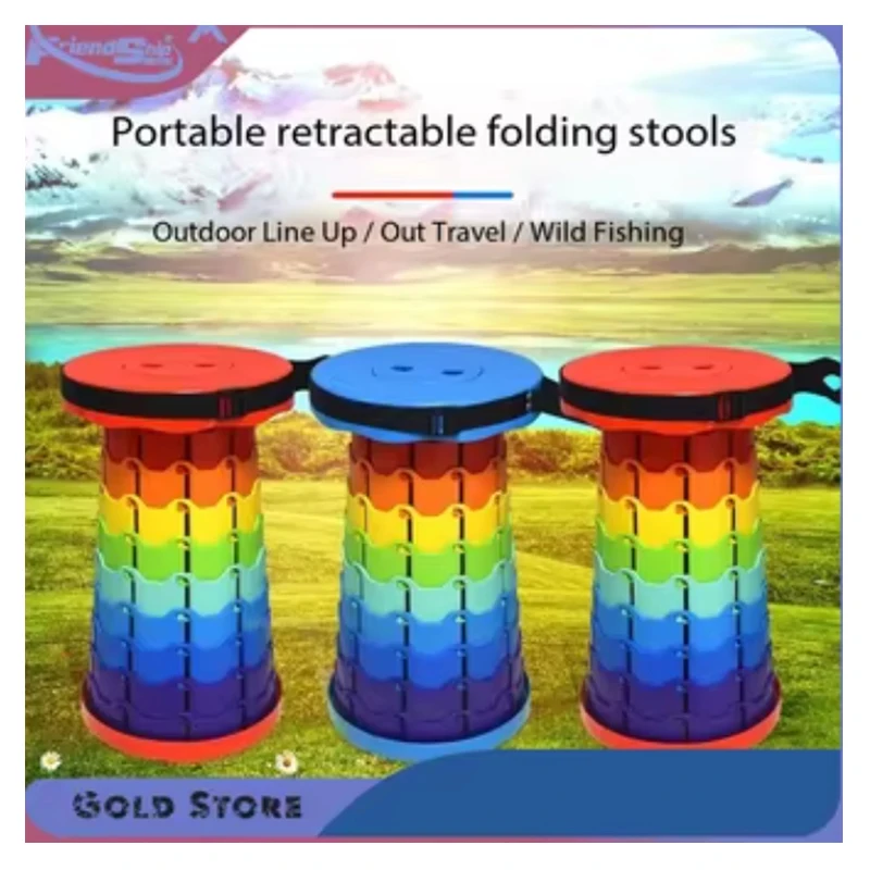 Folding Telescopic Stool Storage Stool Outdoor Travel Folding Adjustable Plastic Fishing