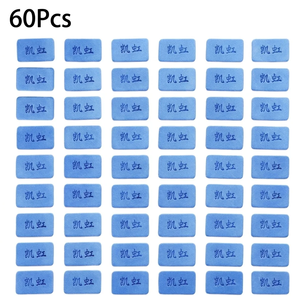 60PCS
