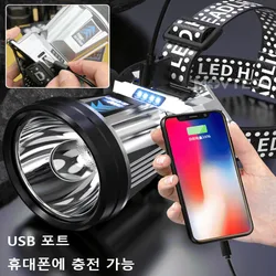 high-power long-range headlight with power display charging treasure output headlight Soaring cannon headlight 1/2pcs