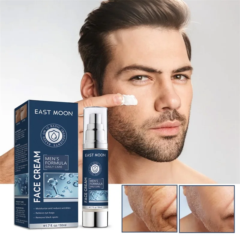 Men Face Cream Face Moisturizer Reduce Wrinkles Anti-aging Cream Skin Care Product