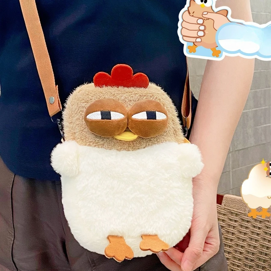 Ugly Hen Shoulder Bag Fur Chicken Plush Handbag Funny Kawaii