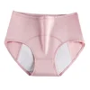 Urinary Urinary Incontinence Panties Women Waterproof Anti-side Leakage Menstrual Pants Miss Panties Ladies Lingerie Fabric 1