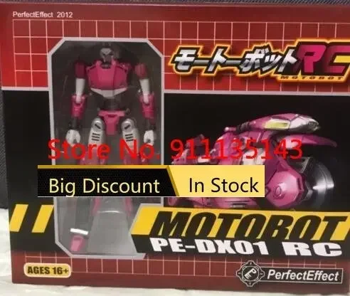 

Perfect Effect Motobot Pe-dx01 Rc Arcee 3rd Party Third Party